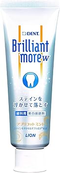 Amazon | ライオン歯科材 ペースト デントヘルス ブリリアント